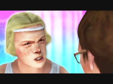 夢の学園生活 - BULLY 実況 - #17