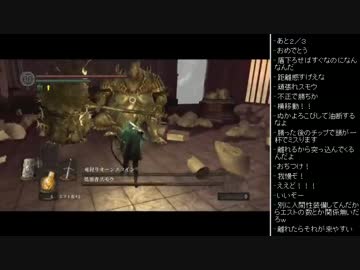 [2016.02.14]永井先生のダークソウル 第36回 (4/5)