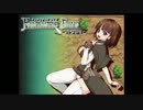 【R-18RPG】我侭ボディな女の子の冒険【アトな日々】02