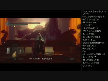 [2016.02.14]永井先生のダークソウル 第36回 (5/5)