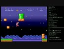 [2016.02.14]永井先生 SFC(マリオ2)