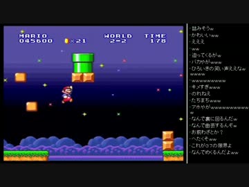 [2016.02.14]永井先生 SFC(マリオ2)
