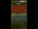 DeckDeDungeon2　克己聖撃覚醒
