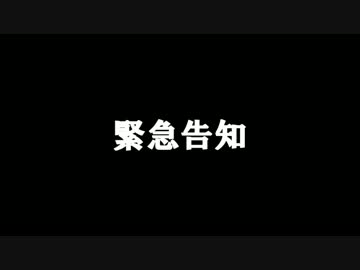 【スマブラWiiU ホムコン】 非公式ルール4キャラ + まとめ予告