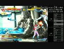 AC北斗の拳 2016年2月13日 ポート24八事 紅白戦 part1