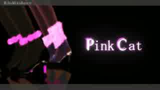 【MMD】  PiNK CAT  gumi/RLmiku  改変モデル