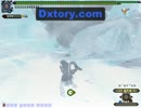 【MHF-G】 第97回韋駄天杯 凍王龍高速討伐  ライトボウガン部門　1鯖