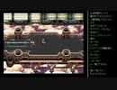 [2016.02.14]ひろくん SFC(FF6) (1/2)