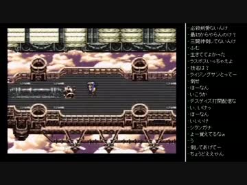 [2016.02.14]ひろくん SFC(FF6) (1/2)