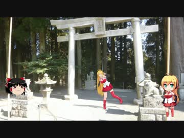 原付二種で名所めぐり　14箇所目【熊本県・草部吉見神社】+【弦巻マキ】