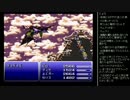 [2016.02.14]ひろくん SFC(FF6) (2/2)