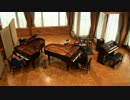 コーヒールンバ　Coffee Rumba [Piano Duo]