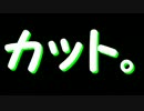 【ウデマエ】日刊　スプラトゥーン実況（仮）138【A-→？】