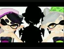 Bad Apple × シオカラーズ