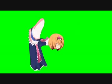 デュエルディスクALC BB