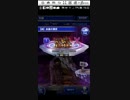 【FFRK】8イベント凶ミッションパーティーでねぼうずver.