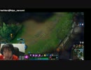 2月14日【lol】KR ソロQ　か日本鯖CBT ゴールド5　名前きよch 1