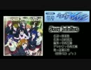 スパロボOGラジオ うますぎWAVE 第462回 （2015.11.10）