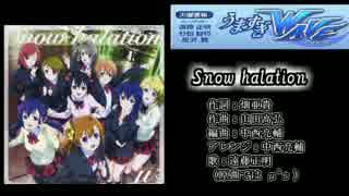 スパロボOGラジオ うますぎWAVE 第462回 （2015.11.10）