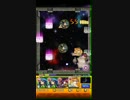 [モンスト]覇者の塔 35F 封印の破壊神-縛破-自陣星５パ攻略