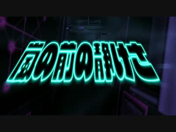 一部のキチガイ発言を取り上げるKAZUYAさん