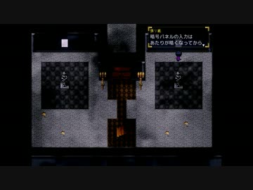 【れでぃ】屋敷を探索する時のための鏡屋敷の探索 part2