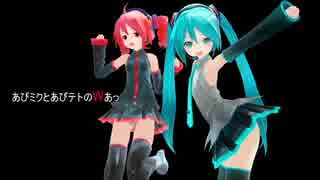 【第16回MMD杯EX】　へっぽこMMD劇場ノーカット版