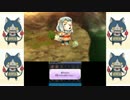 ポケモン世代の妖怪ウォッチ2元祖実況Part32