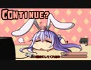 RABi-RiBi_Part3