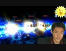 【FateGO】松岡修造と清姫でＣＬＫ：ビター級（狂）に突入【雑コラ】