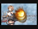艦これ実況G１７８　 出撃！ E2　オートロ島マーマレード湾沖