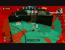 【S+】適当にSplatoon Part27【.96ガロンデコ】