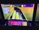 【CHUNITHM PLUS】Blue Noise(MAS)手元動画【チュウニズムプラス】