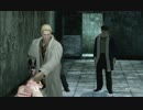 龍が如く OF THE END #45