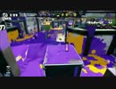 【Ｓ】 Zapperのイカマッチ (その4) 【N-ZAP89】