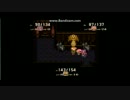 【聖剣伝説３】　女三人旅の縛りプレイ　part9　【初実況】