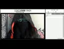 2/16入院するまで毎日配信するぞ最後の日の1/BGMはTHE VERVE [詳細]
