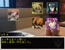 【遊戯王ZEXAL】お兄ちゃんマギカロギアセカンド！.4【遊戯王ARC-V】
