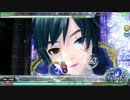 【PDA FT】Rosary Pale NORMAL PERFECT(レクイエム)