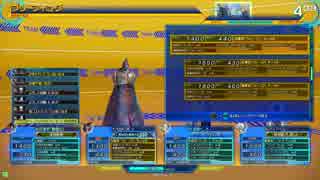 田舎でGSなりました