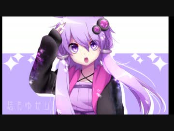 【結月ゆかり】僕のデスクトップボイス【単発動画】