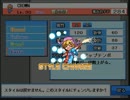 【実況】人形之夢-幻想人形演舞~ユメノカケラ~-【Part7】