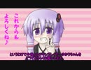 【ガンオン実況】チキンプレイヤーゆかりちゃんのガンダムオンライン⑲