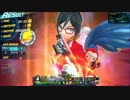 【クローザーズ】 龍の殿堂:挑戦【ユリ】