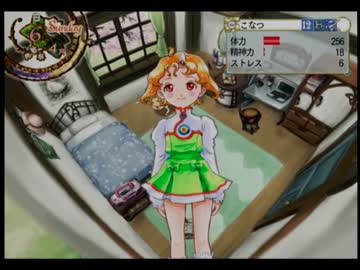 【実況】幼女軟禁　Part11【プリンセスメーカー5】