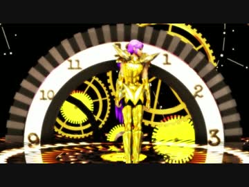 【MMD聖闘士星矢】ムウでダンス集