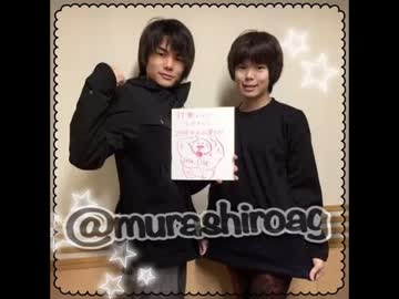 「村瀬くんと八代くん〜23時30分の漢たち!〜」第15回（01/15）