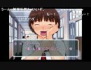 aisssyさんの キミキス【実況プレイ】その45 -なるみちゃん編-