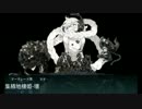 艦これ実況G１７９　E2 オートロ島マーマレード湾沖 クリア