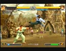第１回エンジョイパラダイス KOF2002UM大会 part4